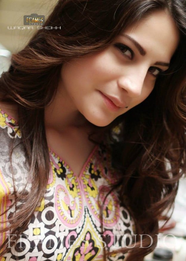 Dazzling Neelam Munir Photoshoot Reviewit Pk