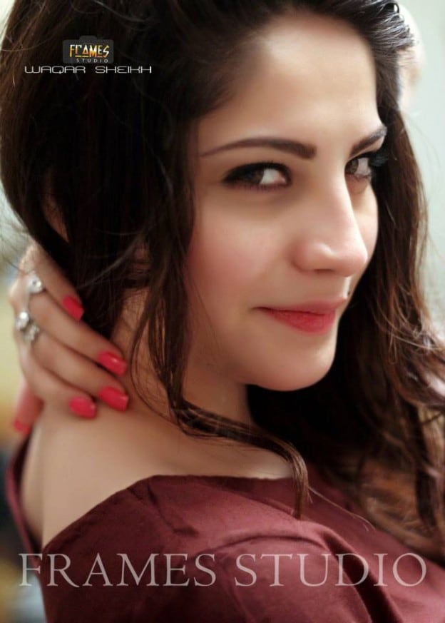 Dazzling Neelam Munir Photoshoot Reviewit Pk