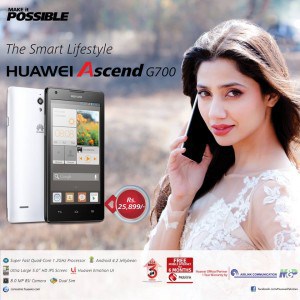 Bakhtawar Bhutto Zardari