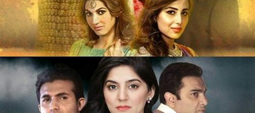 Recent Patients Of “Draggiya”!