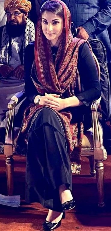 Best Dressing Styles Of Maryam Nawaz Sharif Reviewit Pk