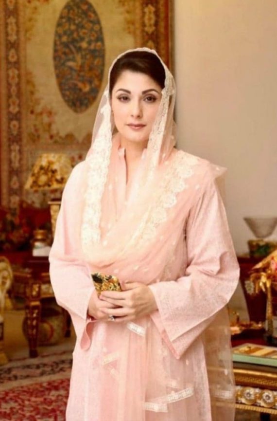 Best Dressing Styles Of Maryam Nawaz Sharif Reviewit Pk