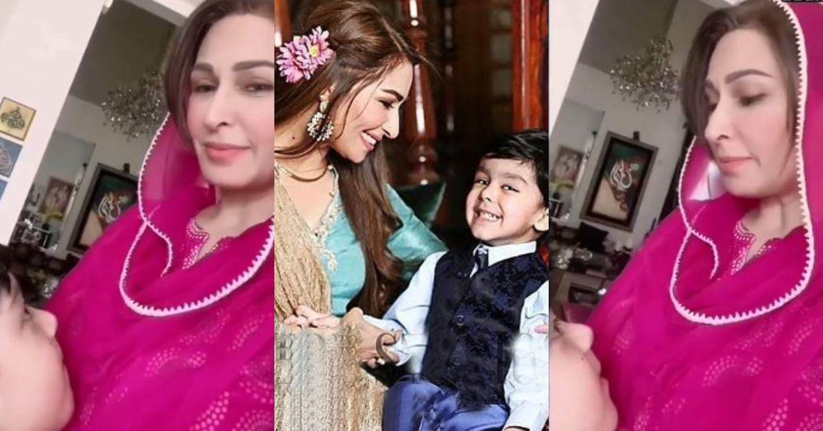 Reema Khan Shares An Adorable Video Of Her Son Reciting Takbeer