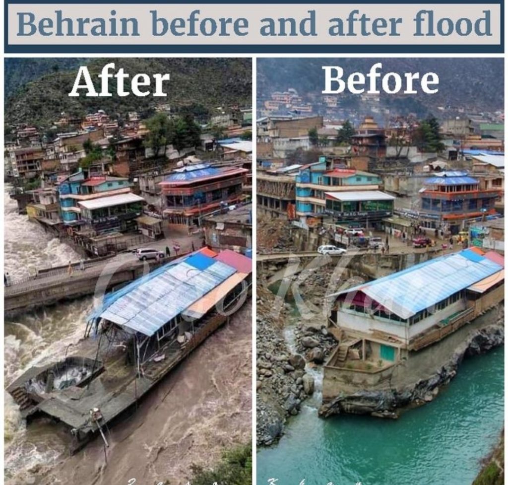 Heartbreaking Before And After Flood Images From Pakistan Reviewit Pk