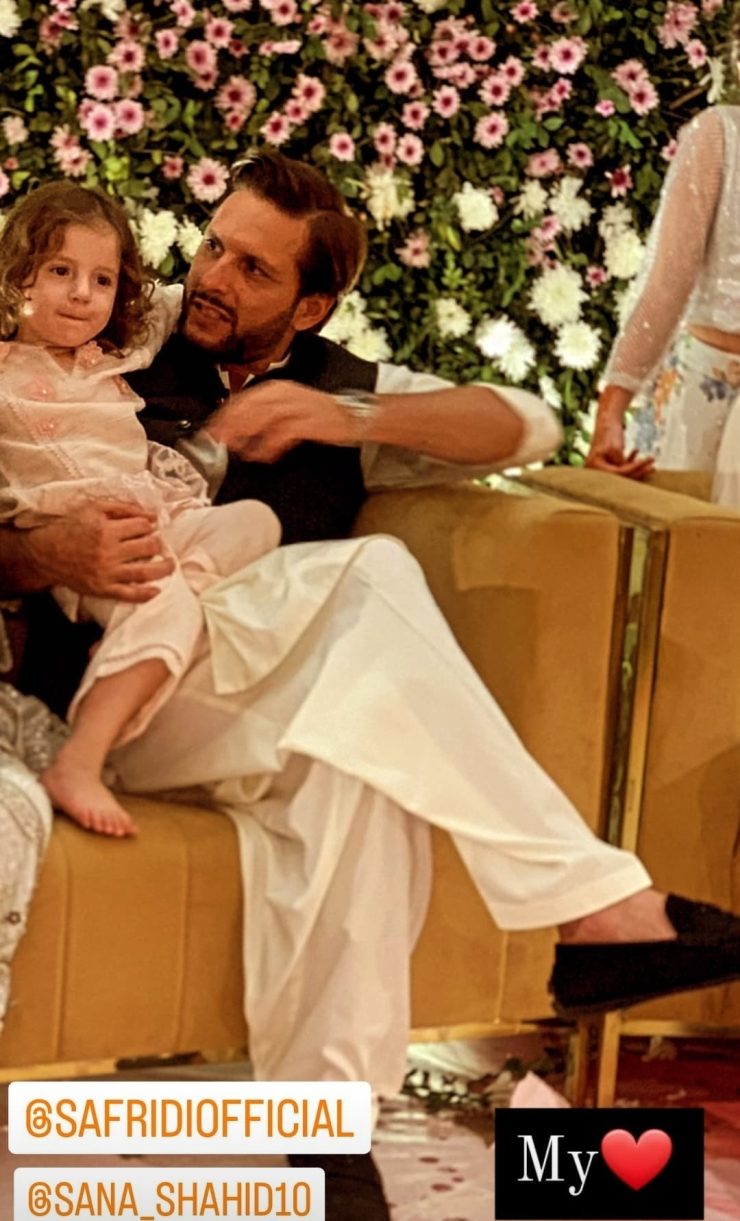 Daughter Of Shahid Afridi Aqsa Wedding Video