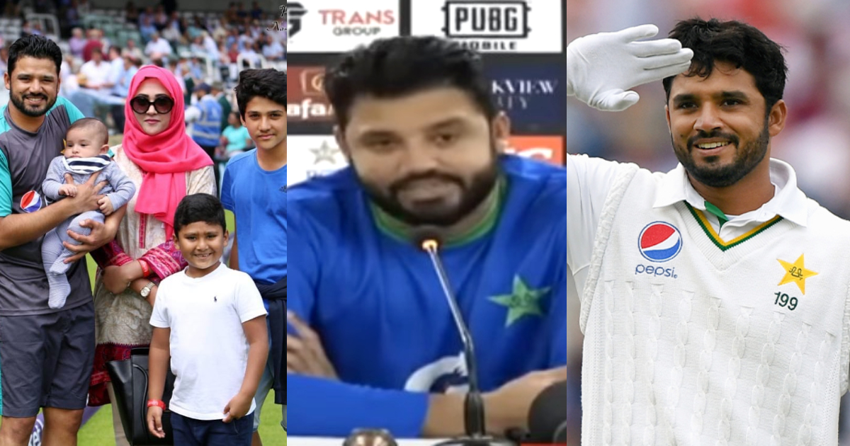 Former Test Captain Azhar Ali Gets Emotional While Announcing