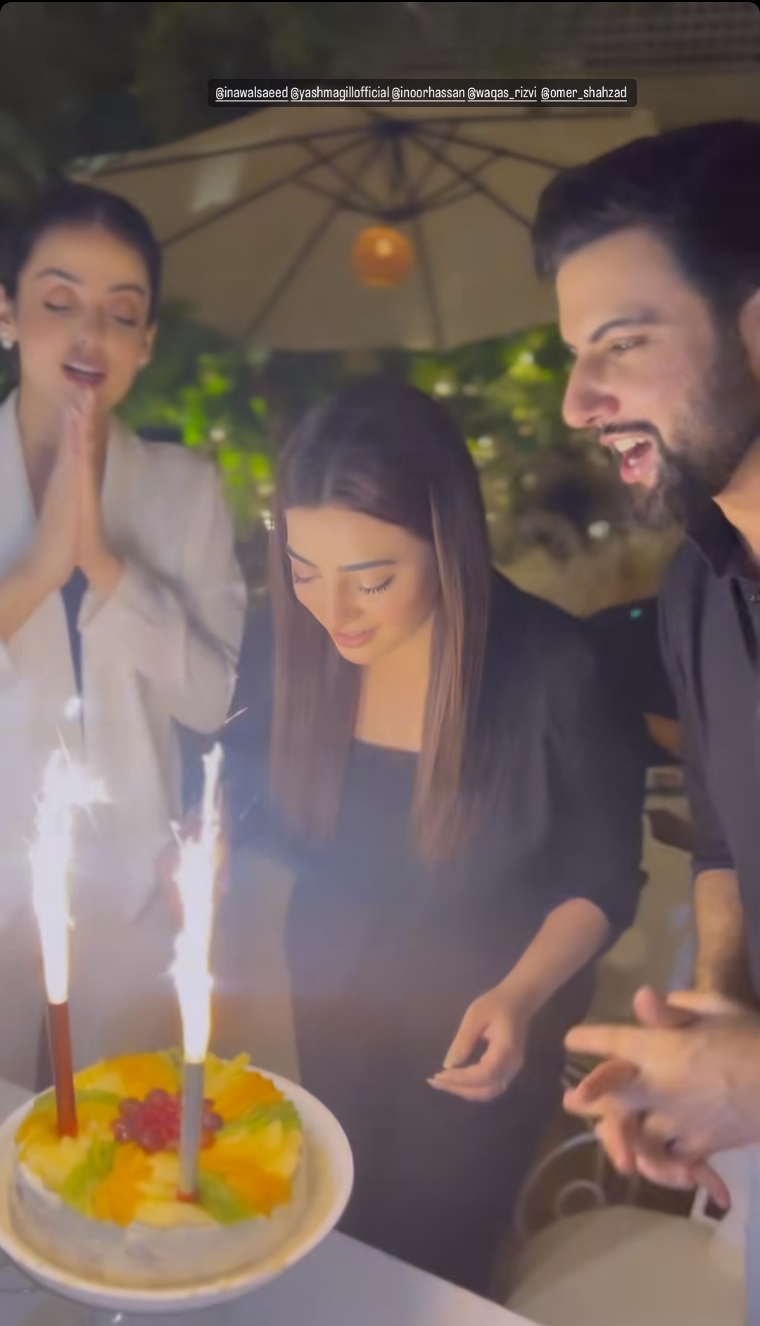 Nawal Saeed Celebrates Birthday With Friends Reviewit Pk