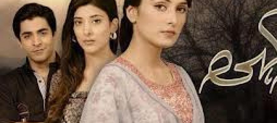 Kahi Unkahi Review: Episode 3