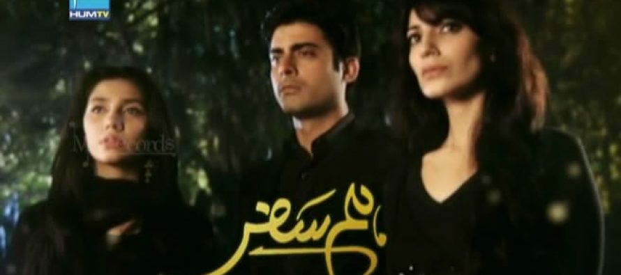 All-time blockbuster Pakistani television dramas