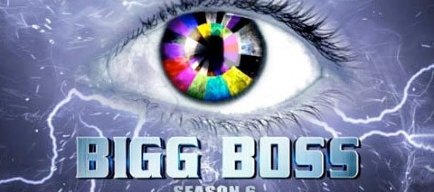 Pakistan’s Bigg Boss Coming Soon-Mubashir Luqman!