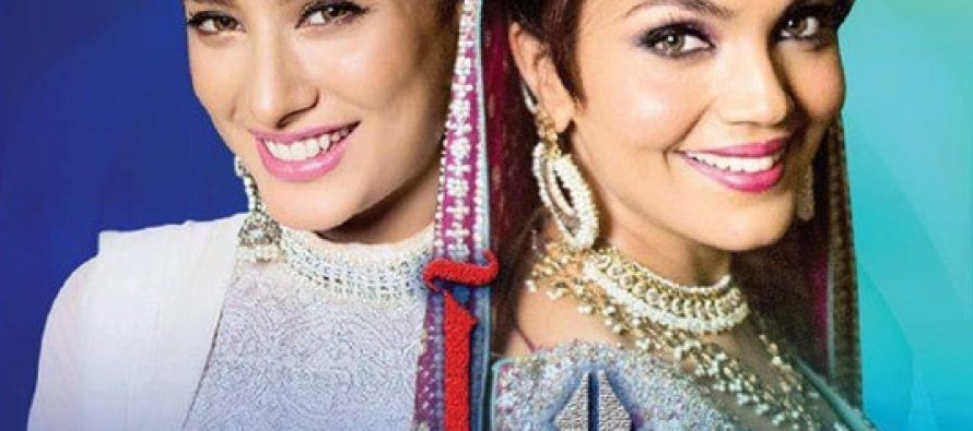 Mirat-ul-Uroos Episode 1 & 2 – Review