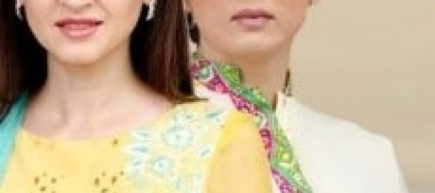 Bari Appa Last Episode – The End!