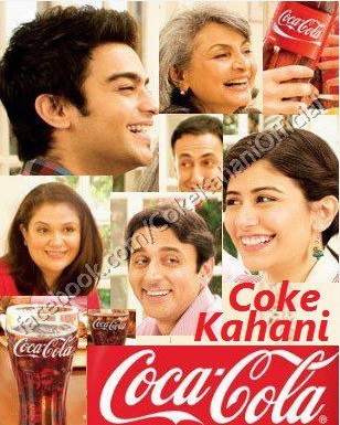 coke kahani
