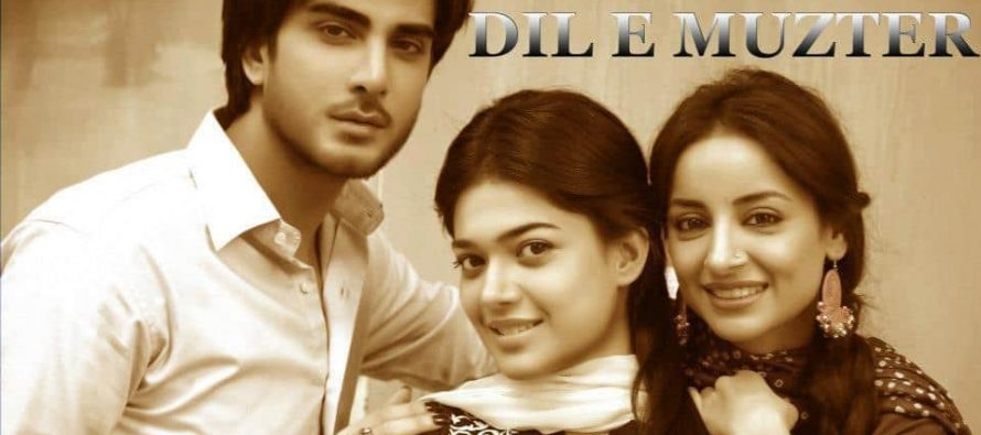 Rare Photos from the Set of Dil-e-Muztar! Latest!