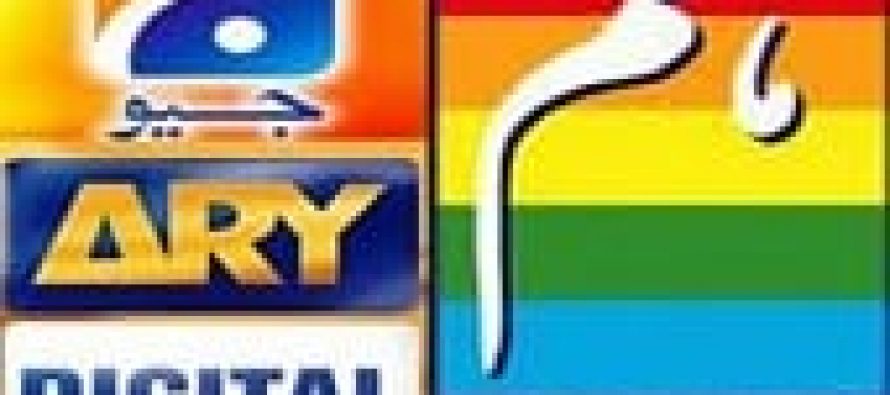 HUM TV or ARY Digital-Who to Win the Race in 2013?