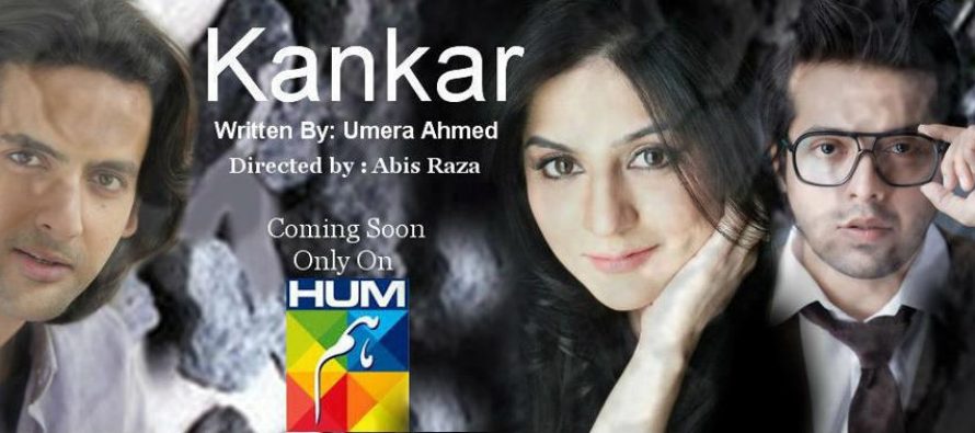Sanam Baloch to be seen in a new Drama Serial “Kankar”!