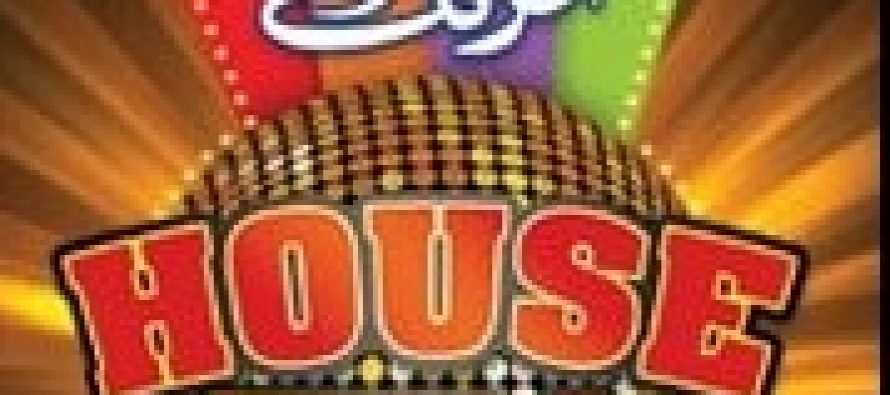Remake Of Old Pakistani Classic Films By Geo And Tarang Foods