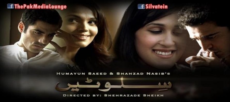 Silvatein Episode 10 – Natasha: Sister or Enemy?