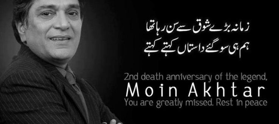 Two Years Gone Without Mr. Moin Akhtar!