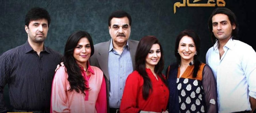 Shab-e-Arzoo ka Alam-Official Pictures!