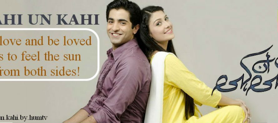 Kahi Unkahi Last Episode – The End!