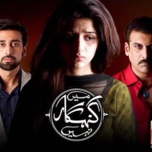 Main-gunahgar-nahi-drama-17-december-2012-episode