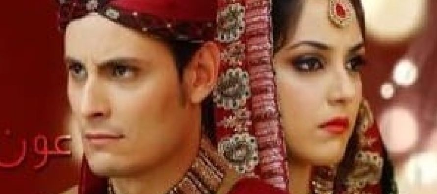 Aun Zara Episode 01 – A Treat!