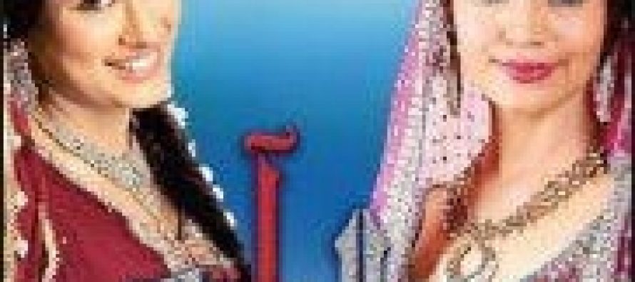 Mirat-ul-Uroos – Episode 25