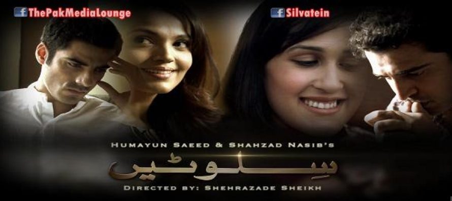 Silvatein Episode 14 – One thing leads to another!