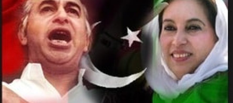 Few Reasons Why I Won’t Be Voting For PPP
