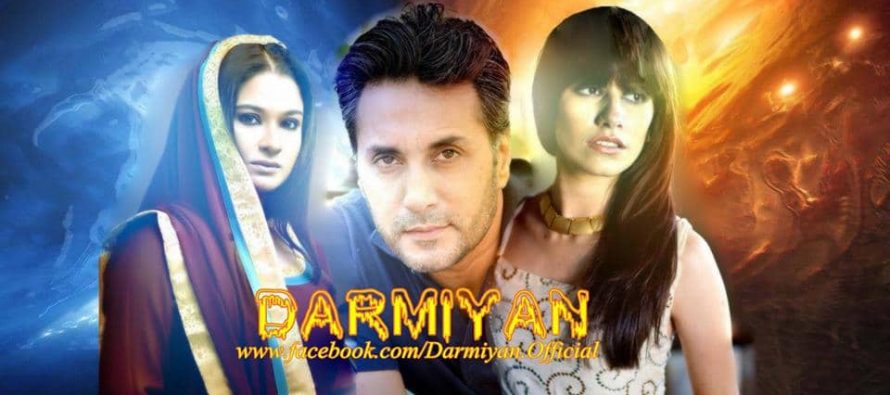 Drama Serial ‘Darmiyan’ coming soon on ARY Digital