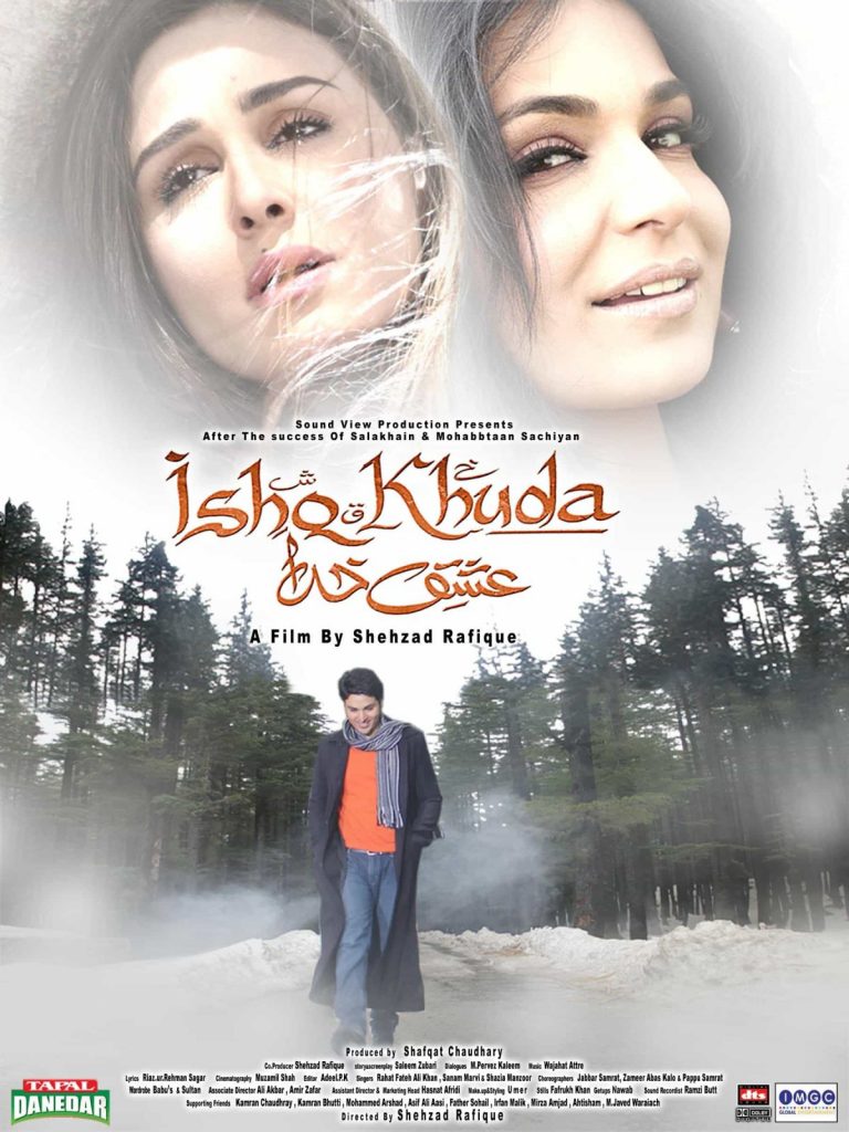 Ishq-Khuda-Movie-Poster1