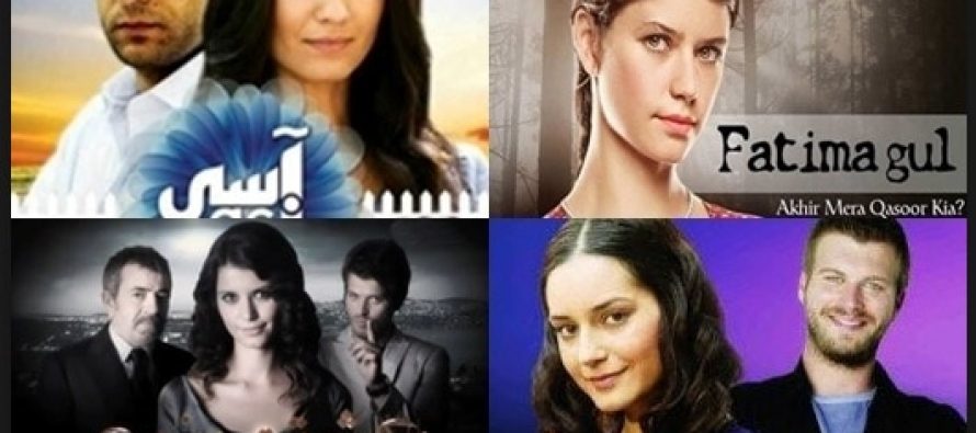 Turkish Dramas On Hum TV