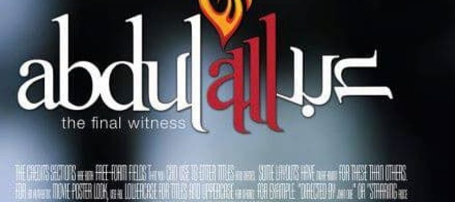 Imran Abbas and Sadia Khan in ‘Abdullah’