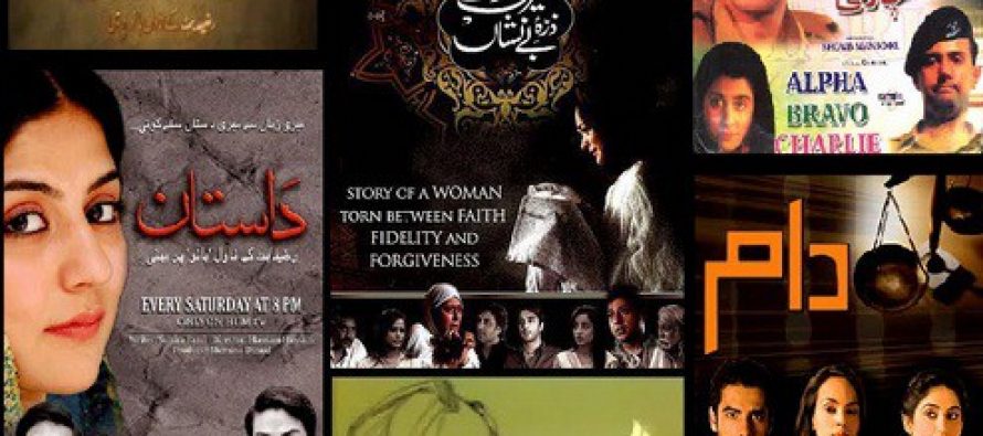 Random Thoughts Regarding Dramas