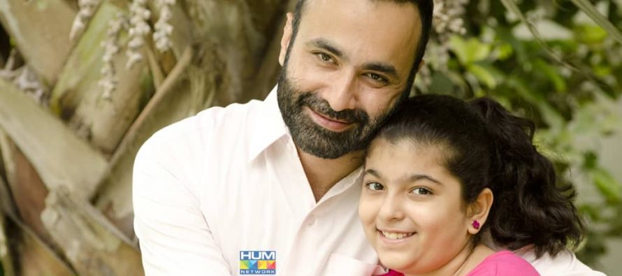 Kadurat Episode 01 – A Good Start