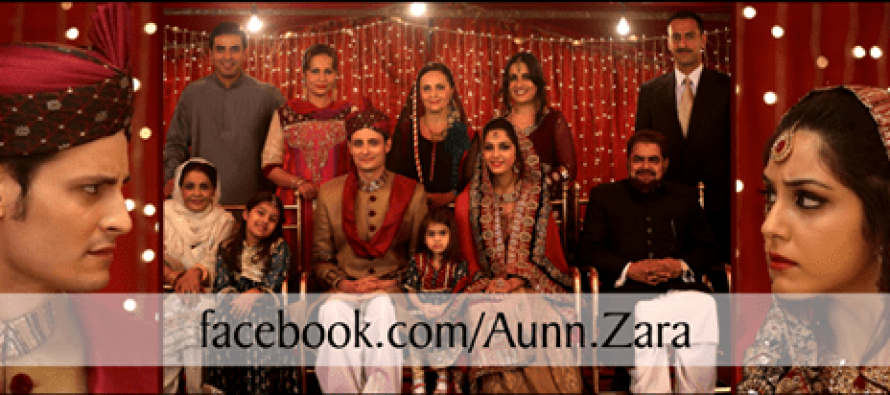 Aunn Zara Episode 05 – CUTE!