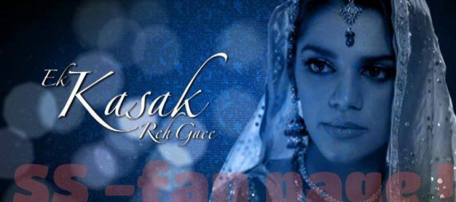 Sanam Saeed and Mikaal to be seen in ‘Ek Kasak Reh Gayi’!
