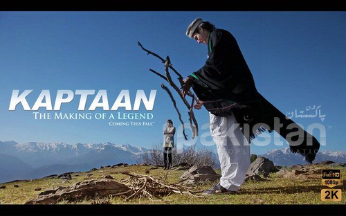 Kaptaan_Movie_7