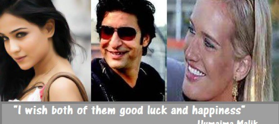 Humaima Malick is Happy for Wasim Akram and Shaniera Thompson!