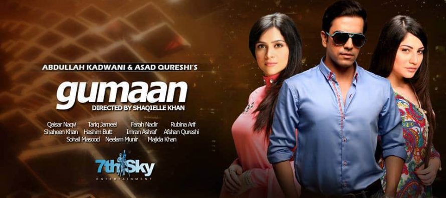Drama Serial ‘Gumaan’ Coming Soon! See Pictures
