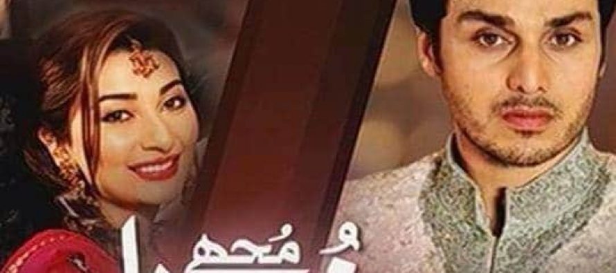 Mujhe Khuda Pe Yakeen Hai – Episode 02