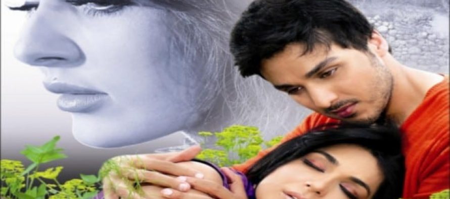 Actress Meera calls ‘Ishq Khuda’ her best film!