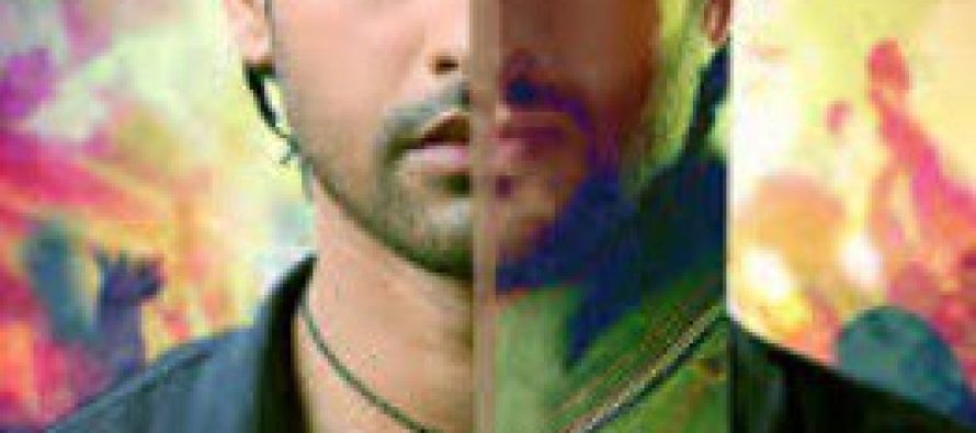 Shahid Afridi Not Happy With The Movie “Mein Hoon Shahid Afridi”