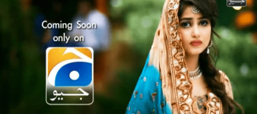 ‘Aasmanon Par Likha’ Coming Soon on Geo TV!