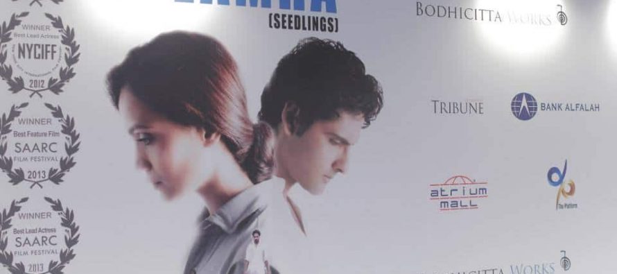 Lamha-Seedlings Movie Premiere at Karachi-Pictures revealed