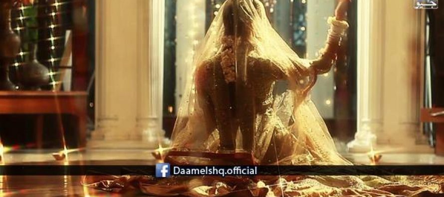 Telefilm Daam-e-Ishq on Geo TV-See Pictures