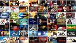 FINAL All Political Talk Shows of Pakistan TV Channels Geo Samaa Dunya ARY News Aaj Express News