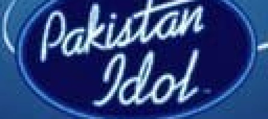 Pakistan Idol – Coming Soon