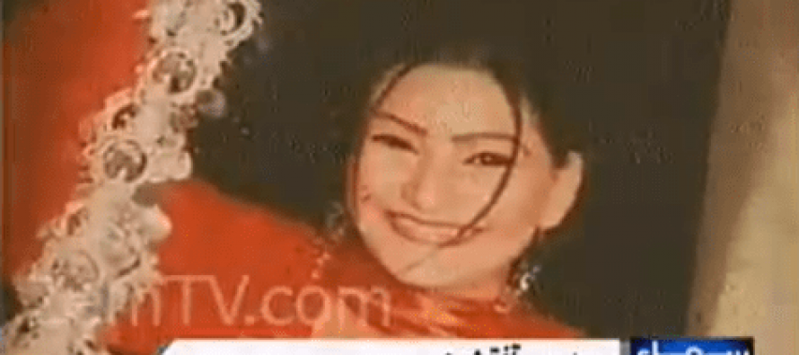 Pakistani Stage Actress Aarzoo Murdered in Multan